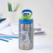 Sticlă termos copii Easy Clean SS Dragon, 380 ml, cu AUTOSPOUT™ și Thermalock™ Contigo